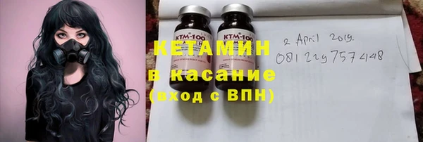 мет Горняк