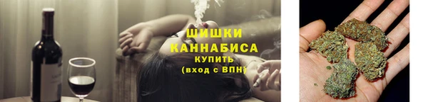 мет Горняк