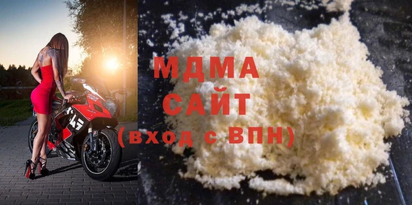 мет Горняк