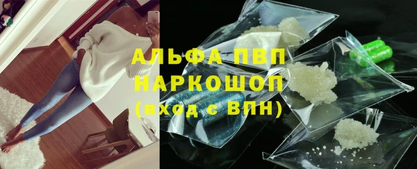 дистиллят марихуана Горнозаводск