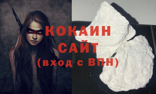 МДМА Вязники