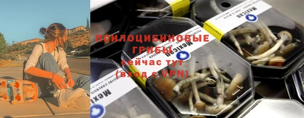 дистиллят марихуана Горнозаводск
